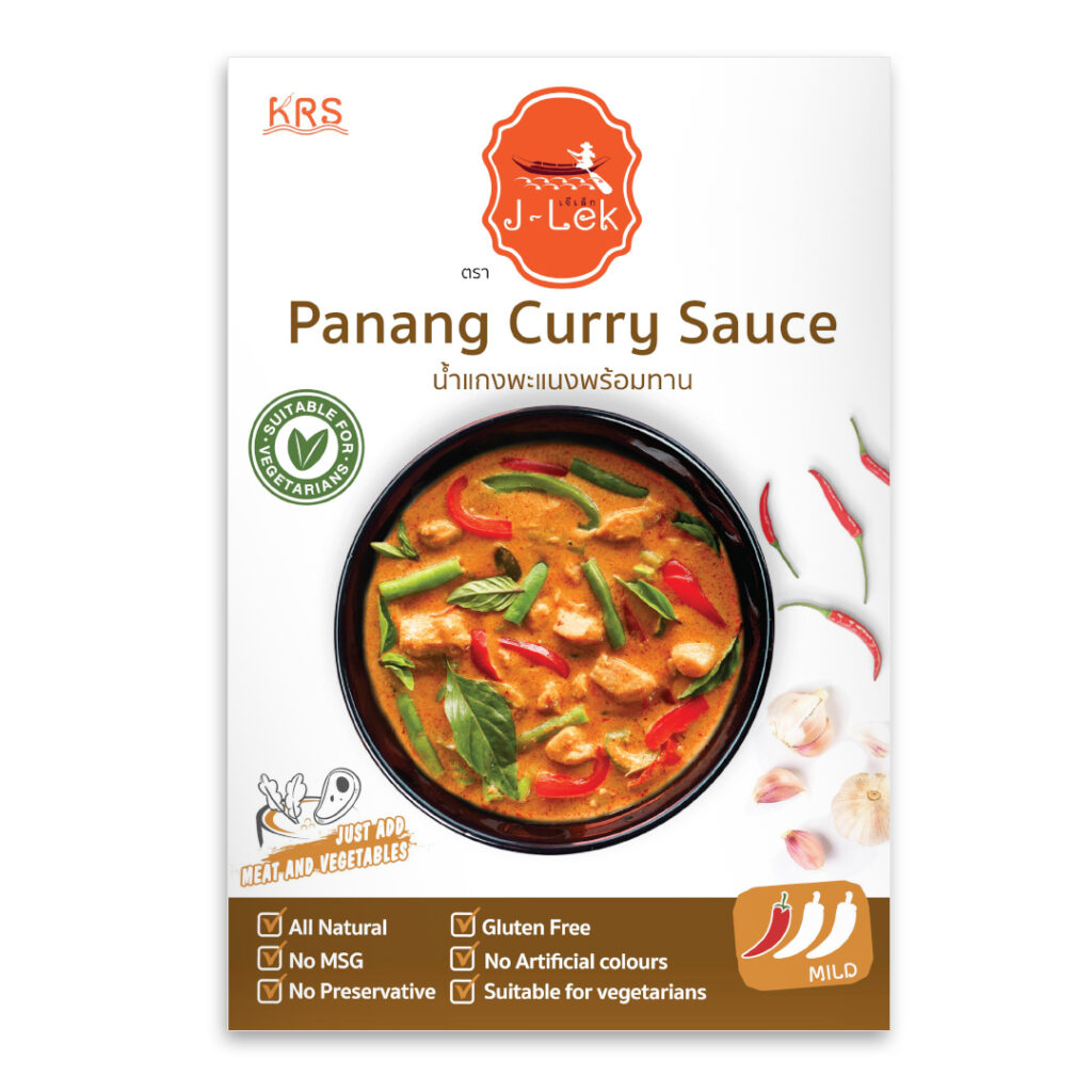 curry-sauce-k-r-s-spicyfood-co-ltd